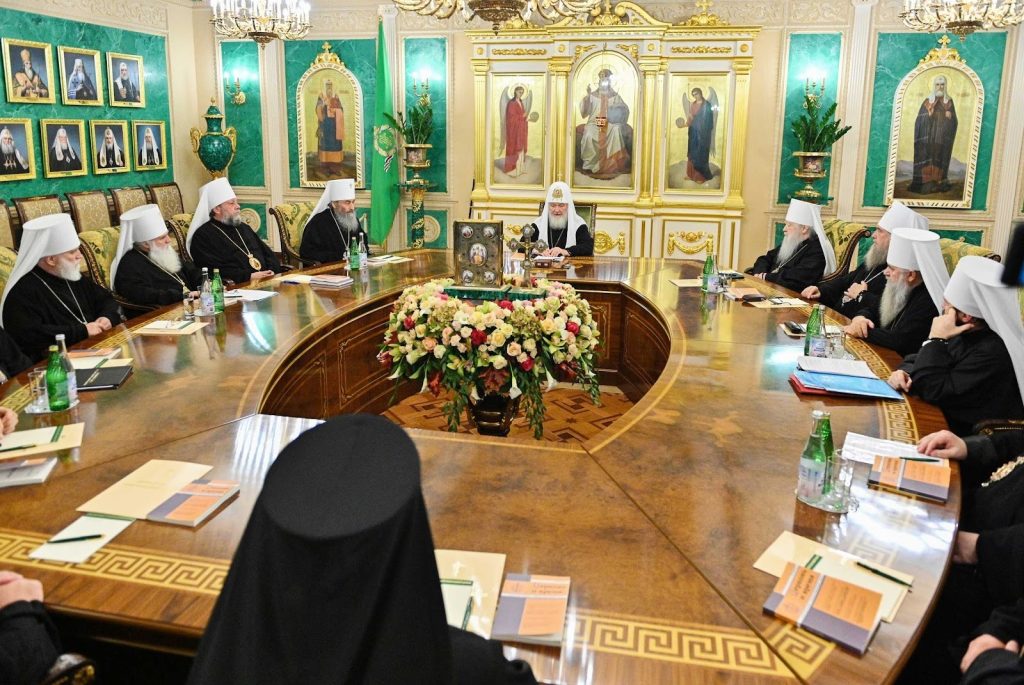 Кремлівські синодали