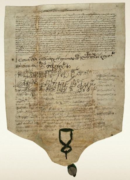 Акт 1590 року - 87544