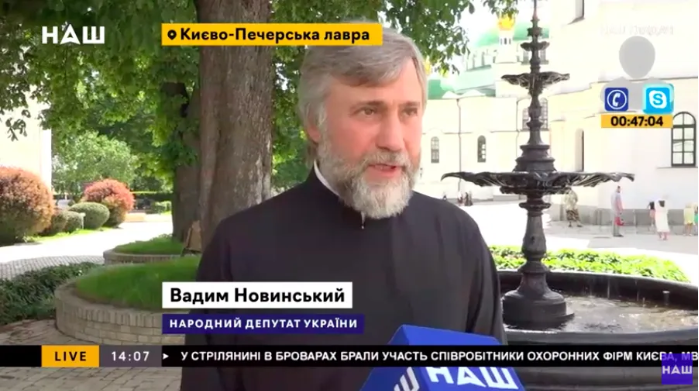 Вадим Новинський говорить про мир на Донбасі - 51693