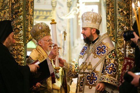 Вселенський Патріарх Варфоломій передає митрополиту Київському і всієї України Епіфанію Томос про автокефалію. Фанар, Стамбул, Туреччина. 6 січня 2019 року - 52963